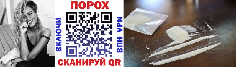 АМФ Розовый  Набережные Челны 