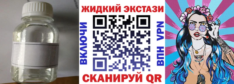 БУТИРАТ 1.4BDO  Набережные Челны 