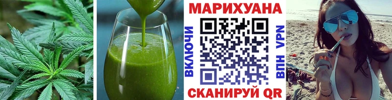 Cannafood марихуана  Набережные Челны 