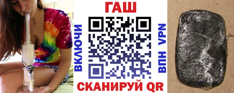 Гашиш индика сатива это какой сайт Набережные Челны