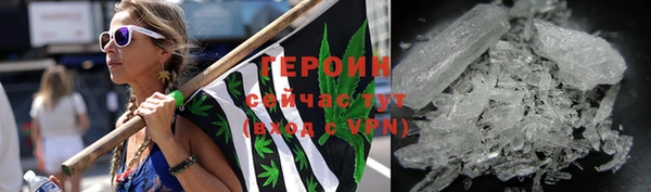 а пвп мука Горно-Алтайск