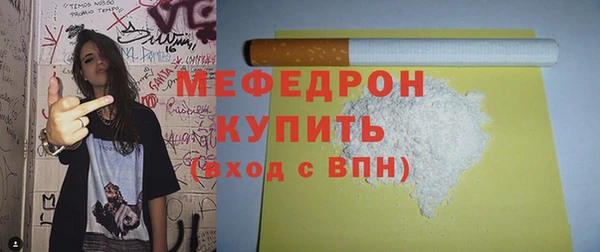 PSILOCYBIN Вяземский