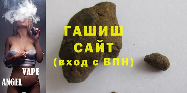 таблы Вязники