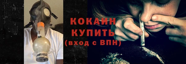 таблы Вязники