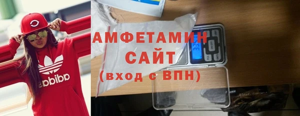 крисы Вязьма