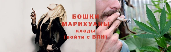 экстази Горняк