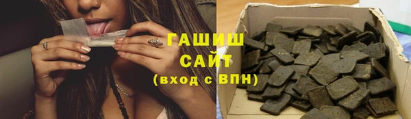 таблы Вязники