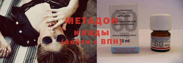 таблы Вязники