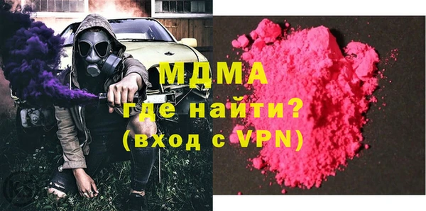 PSILOCYBIN Вяземский