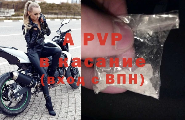 таблы Вязники