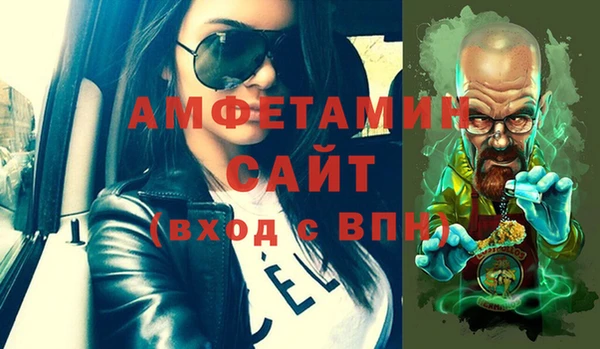 а пвп мука Горно-Алтайск