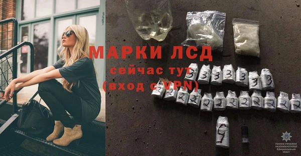 таблы Вязники