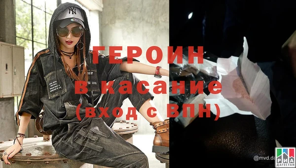 а пвп мука Горно-Алтайск
