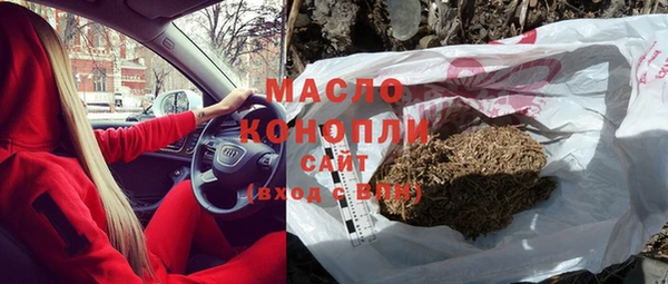 а пвп мука Горно-Алтайск