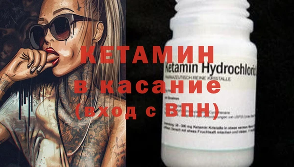 а пвп мука Горно-Алтайск