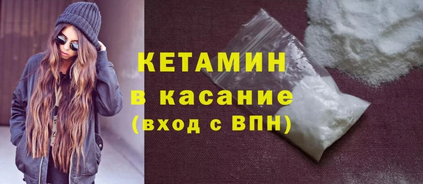 крисы Вязьма