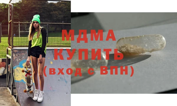 PSILOCYBIN Вяземский