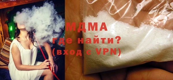 а пвп мука Горно-Алтайск