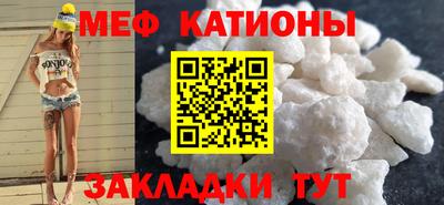 первитин Гатчина
