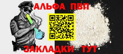 гидра Гай