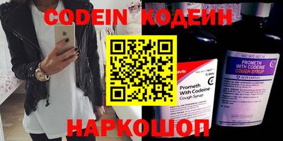 МДПВ Назарово
