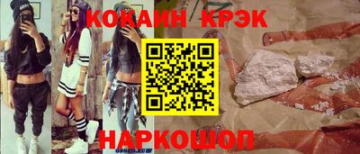первитин Гатчина