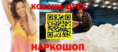 СК Гагарин