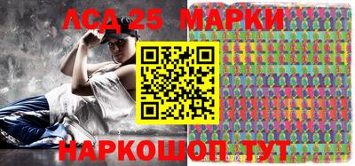 МДПВ Гусиноозёрск