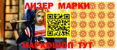 первитин Гатчина