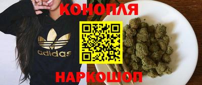 первитин Гатчина