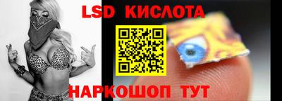 СК Гагарин