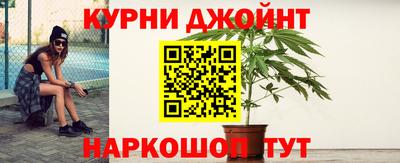 Альфа ПВП Гусев