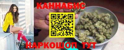 бутират Гусь-Хрустальный