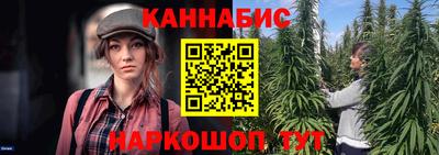 первитин Гатчина