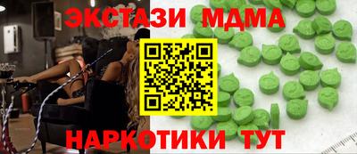 СК Гагарин