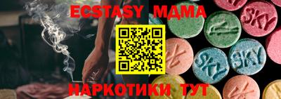 первитин Гатчина