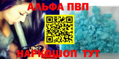 СК Гагарин