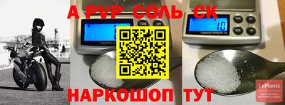 твердый Набережные Челны