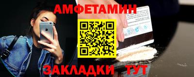 СК Гагарин