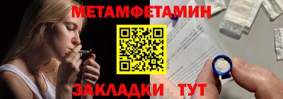 СК Гагарин