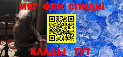 СК Гагарин