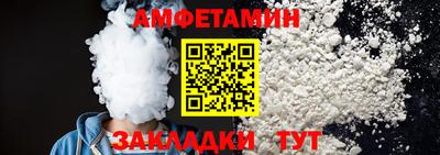 гидра Гай