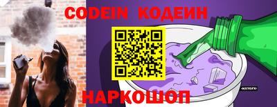 МДПВ Гусиноозёрск