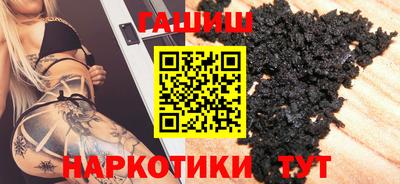 первитин Гатчина