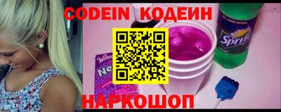 первитин Гатчина