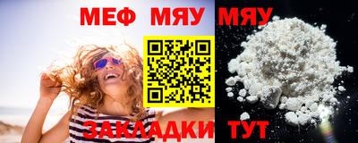 первитин Гатчина
