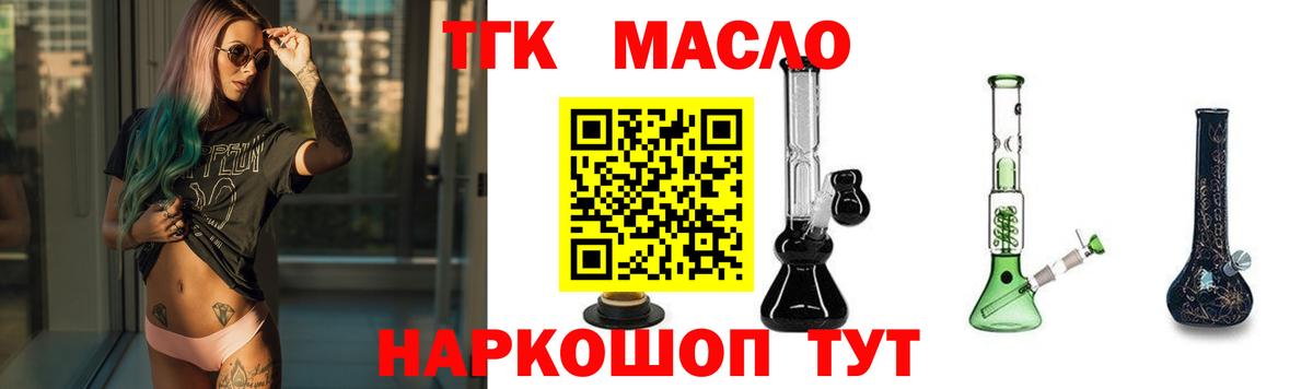 Alpha-PVP Набережные Челны